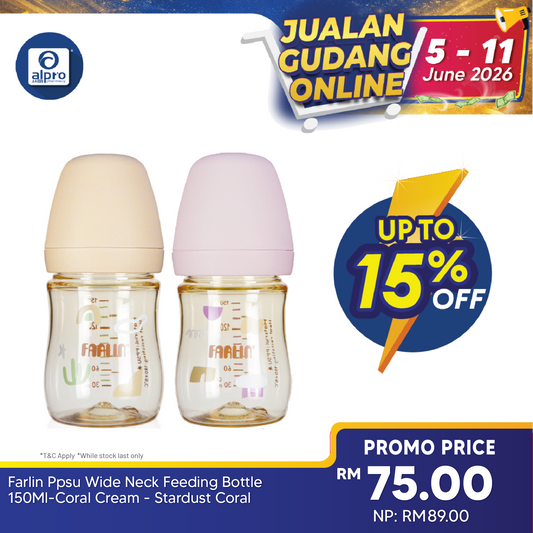 Farlin Ppsu Wide Neck Feeding Bottle 150ml | (Coral Cream - Stardust Coral/ Soft Lavender - Swirly Cotton Candy) Farlin