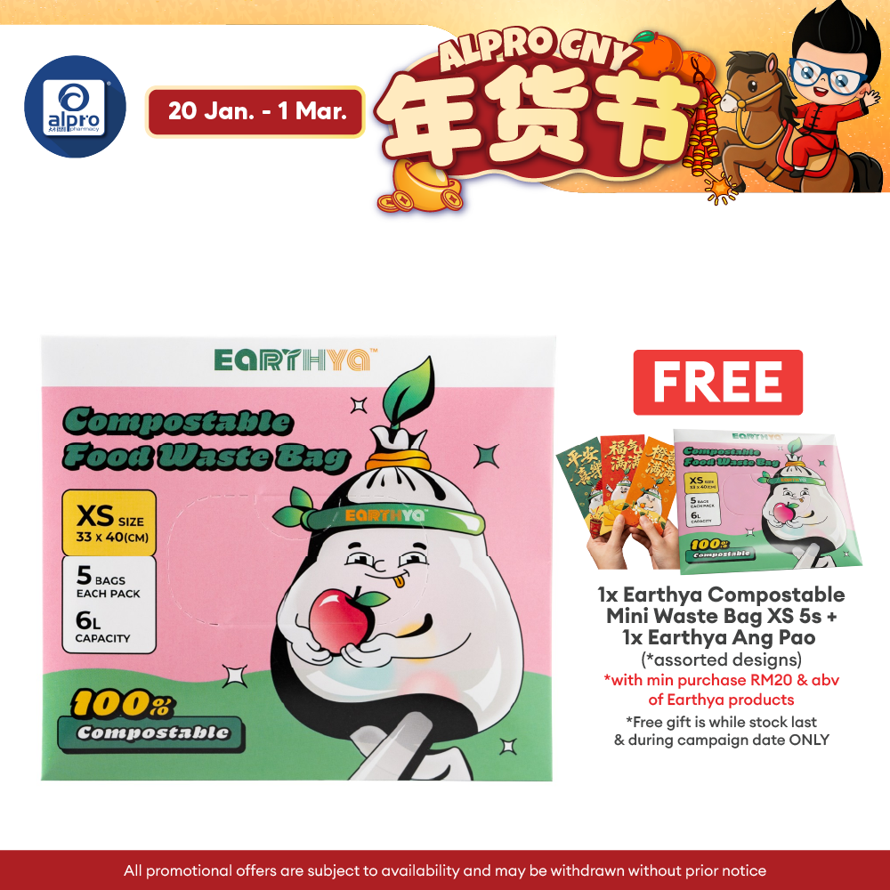 Earthya Compostable Mini Waste Bag XS 5s | 100% No Microplastics & Earth Friendly