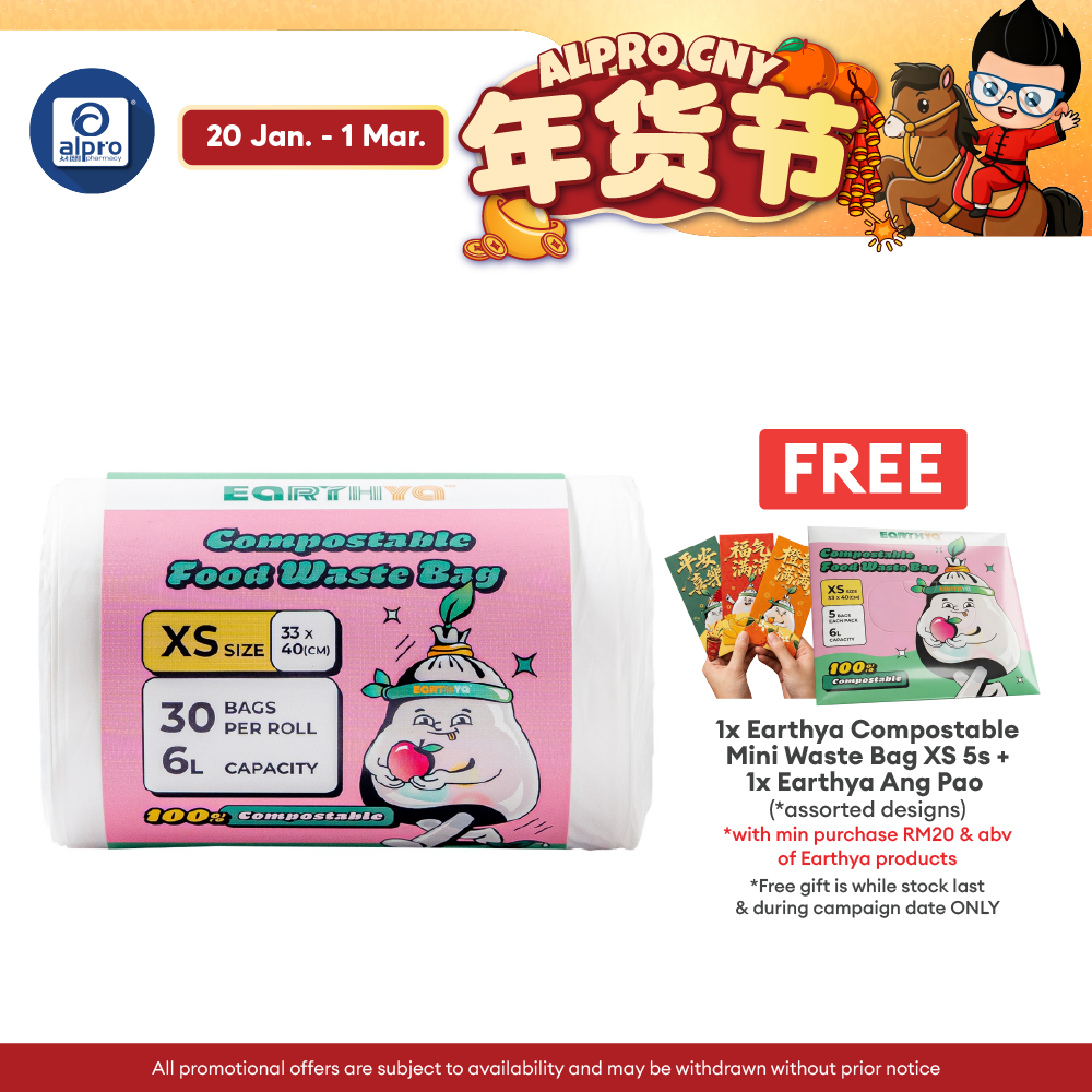 Earthya Compostable Mini Waste Bag XS 30s | 100% No Microplastics & Earth Friendly