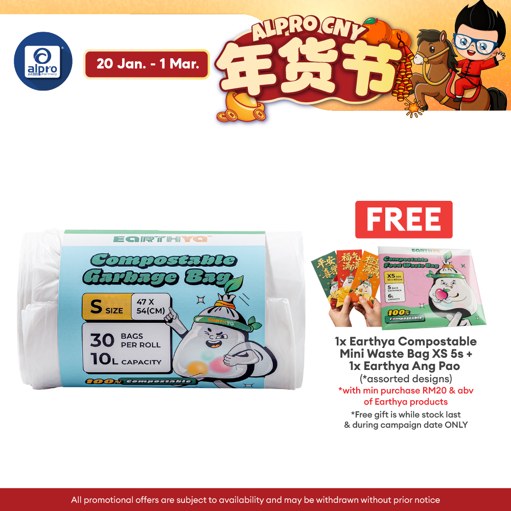 Earthya Compostable Garbage Bag S 30s| 100% No Microplastics & Earth Friendly