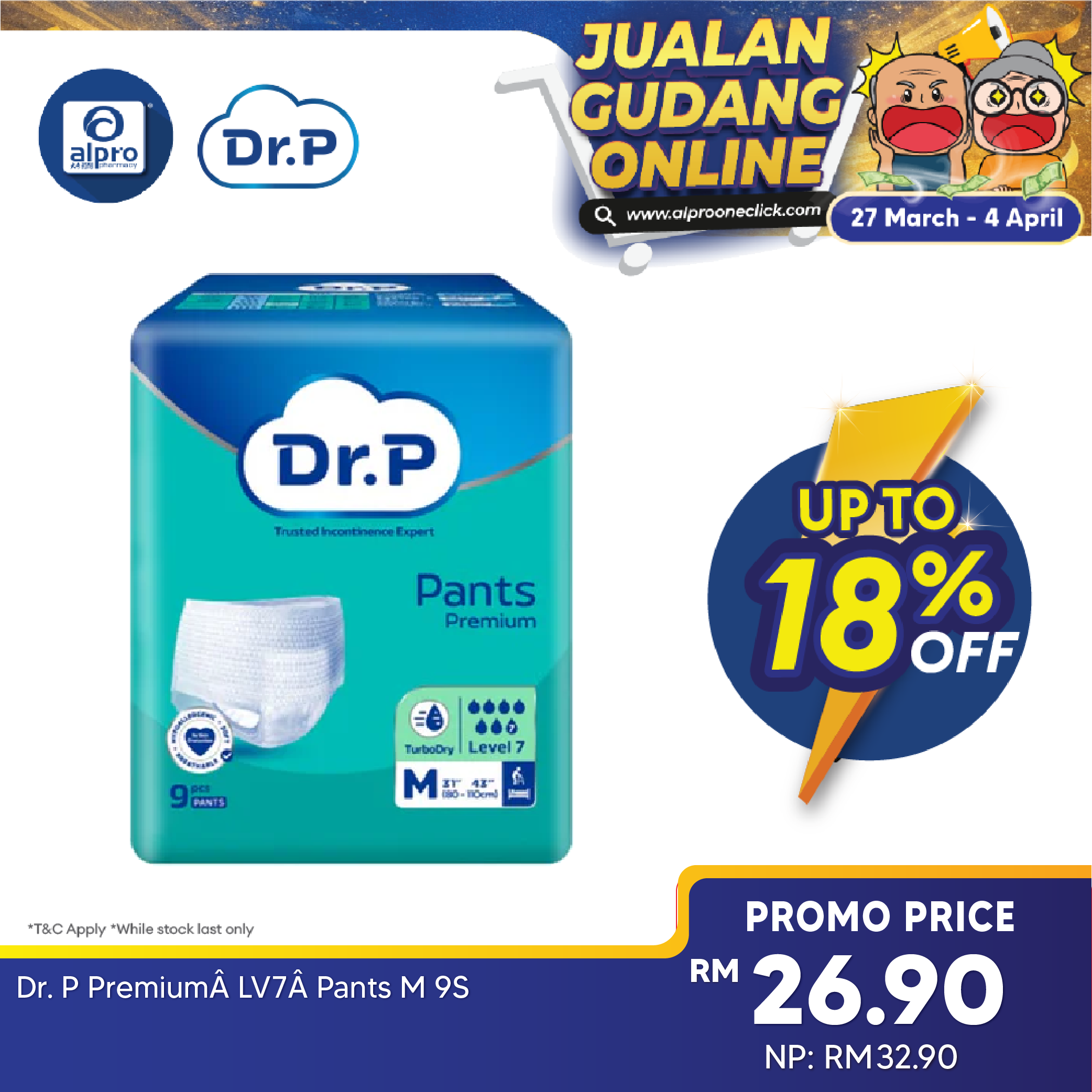 Dr. P Premium Lv7 Pants M 9s | Odour Neutralizer Dr.p