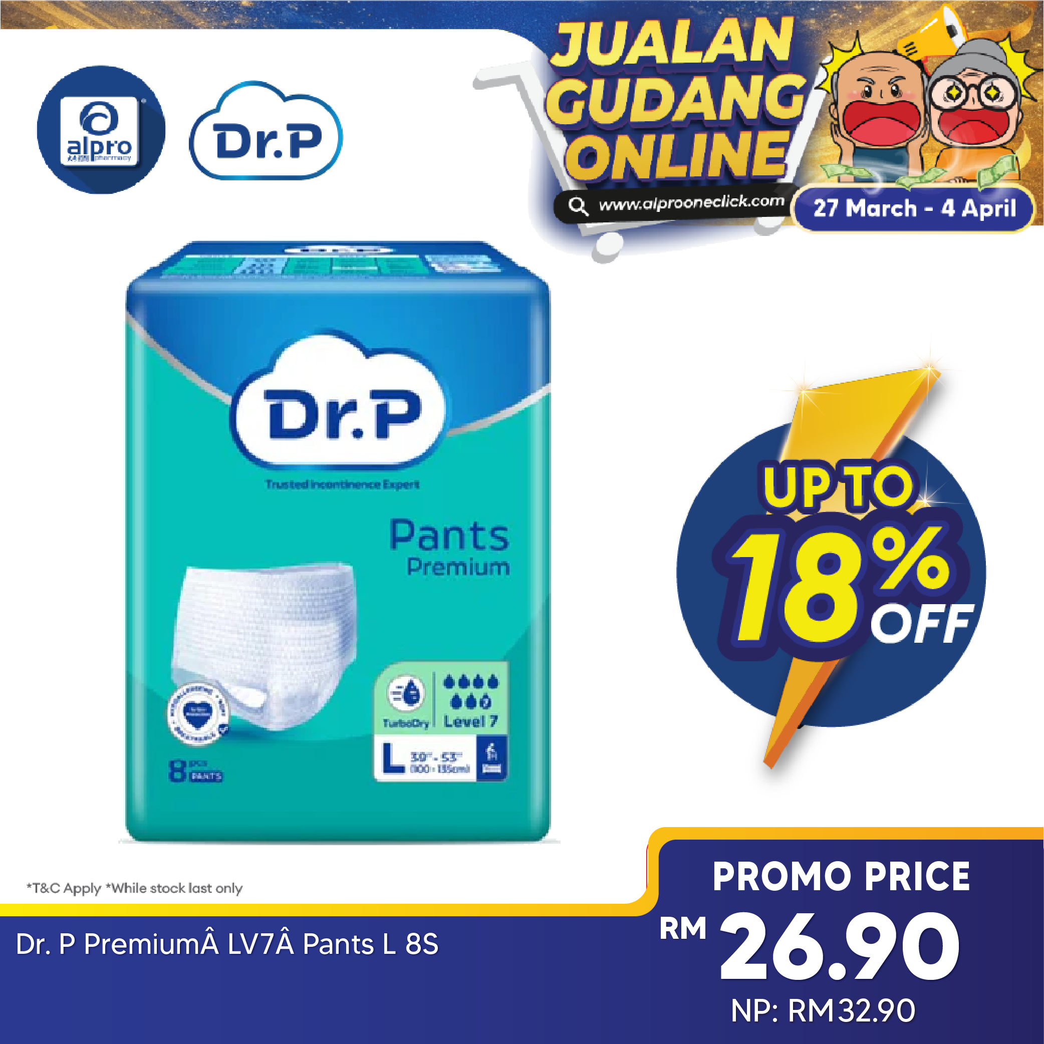 Dr. P Premium Lv7 Pants L 8s | 3x Skin Protection Dr.p