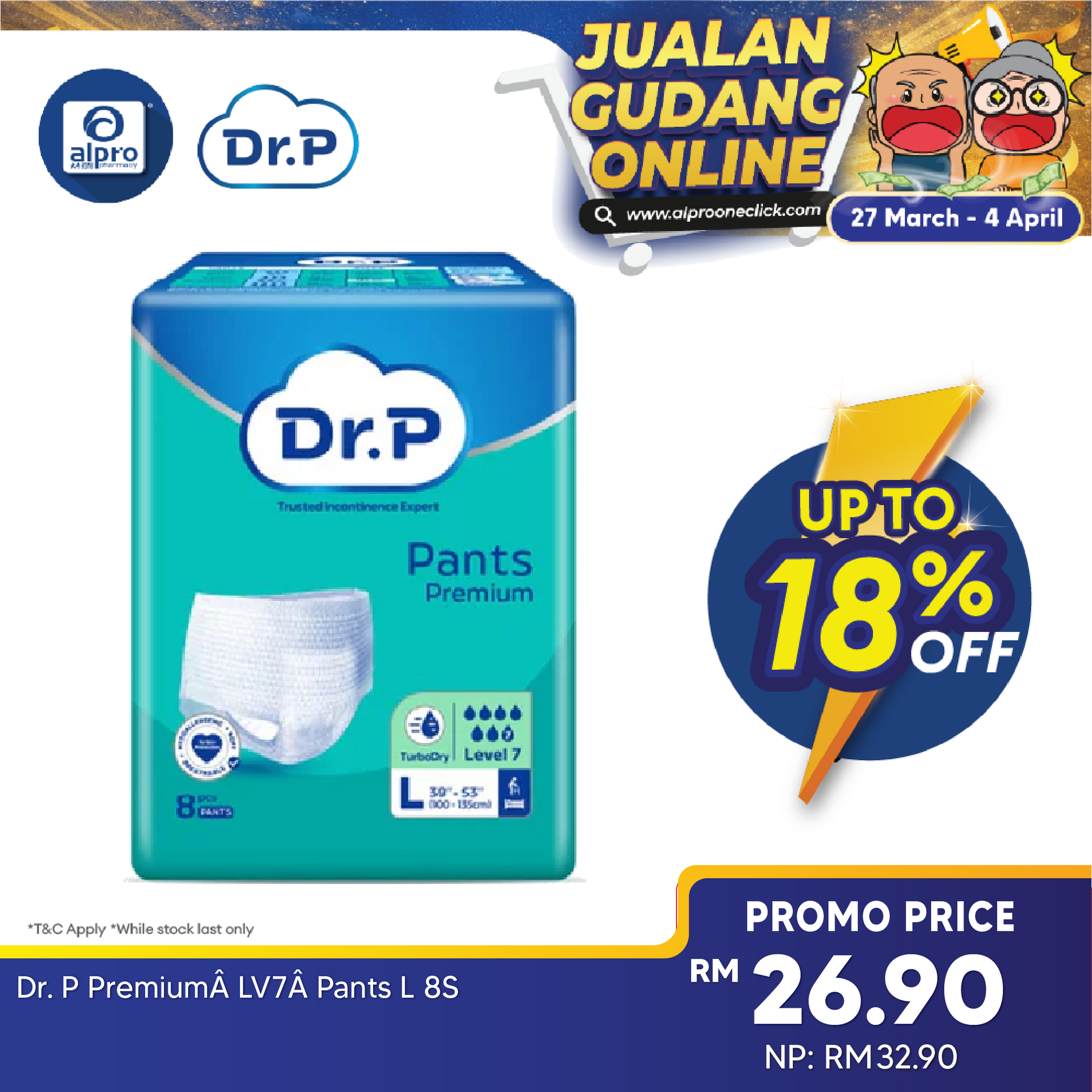 Dr. P Premium Lv7 Pants L 8s | 3x Skin Protection Dr.p