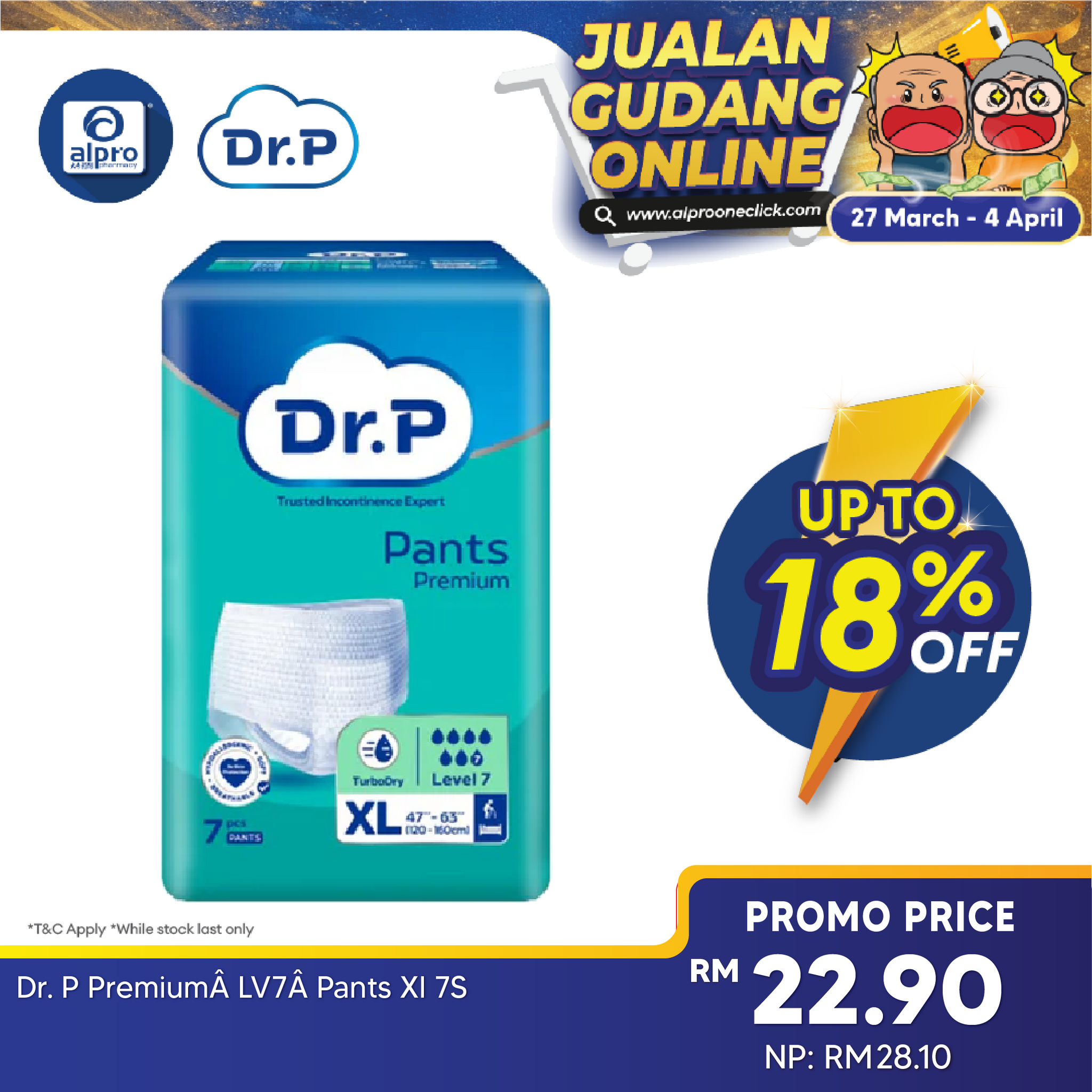 Dr. P Premium Lv7 Pants XL 7s | Leak Guard Protection Dr.p