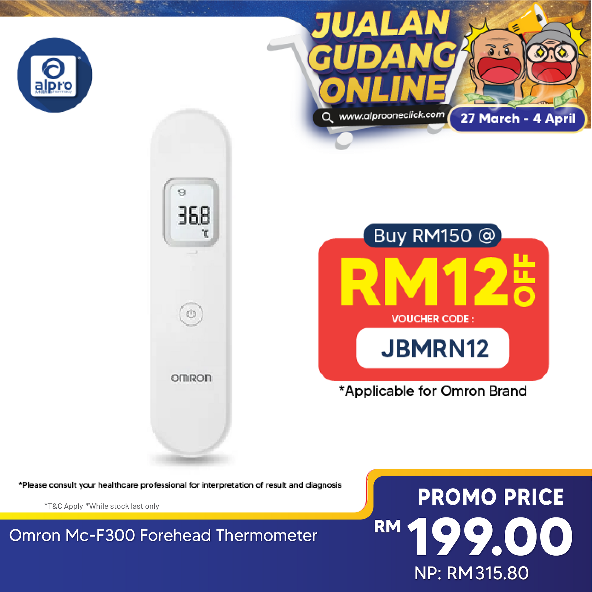 OMRON Forehead Thermometer MC-F300 | Get Precise Reading In 1 Second Omron