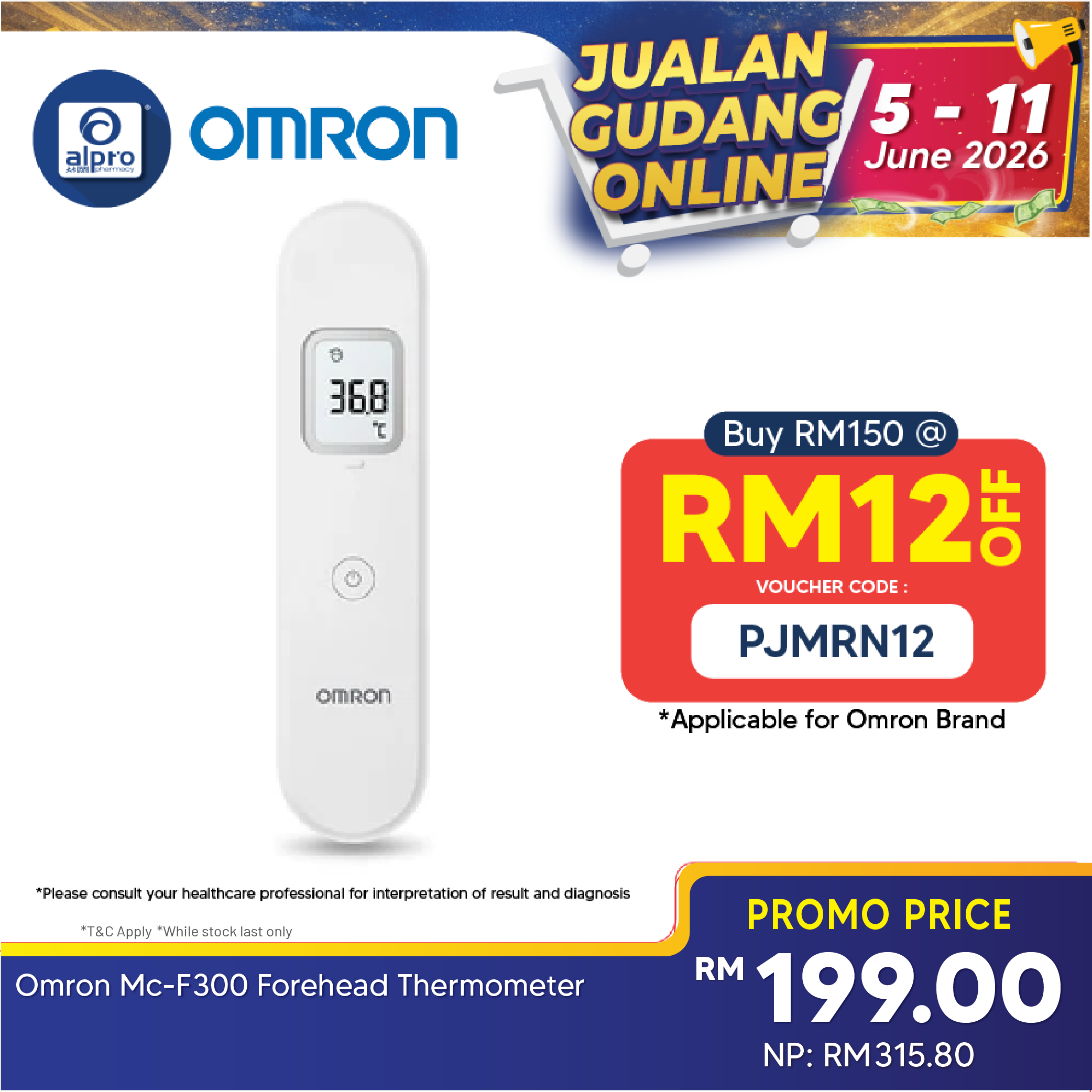 OMRON Forehead Thermometer MC-F300 | Get Precise Reading In 1 Second Omron