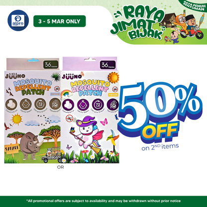 JUUNO Mosquito Repellent Patch (Rhino/ Magician) 36s | Gentle & Effective Repellent JUUNO