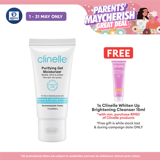 Clinelle Purifying Gel Moisturizer 30mL | Soothing & Calming Formula Clinelle