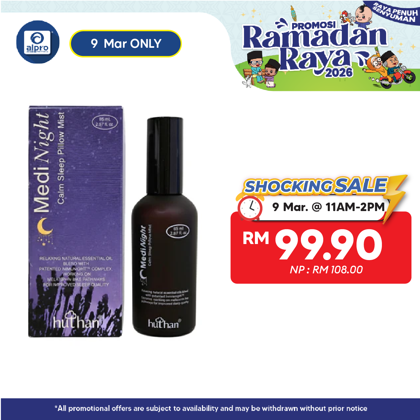 huthan® Medinight Calm Sleep Pillow Mist 85mL | Calming Aroma & Relaxing Effect huthan