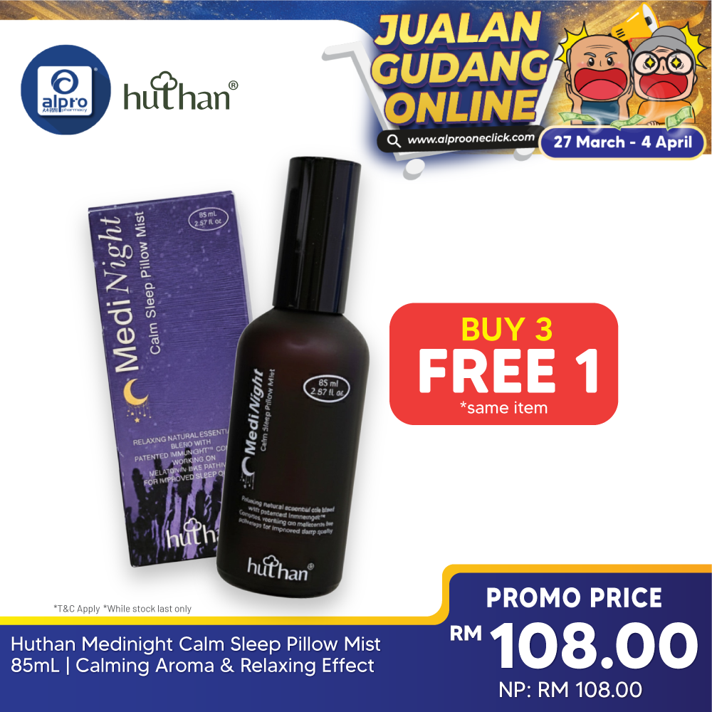 huthan® Medinight Calm Sleep Pillow Mist 85mL | Calming Aroma & Relaxing Effect huthan