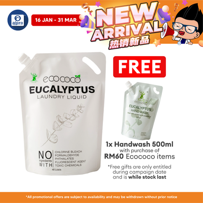 ecococo Eucalyptus Laundry Refill 2kg | Naturally Soft & Safe for Sensitive Skin ecococo