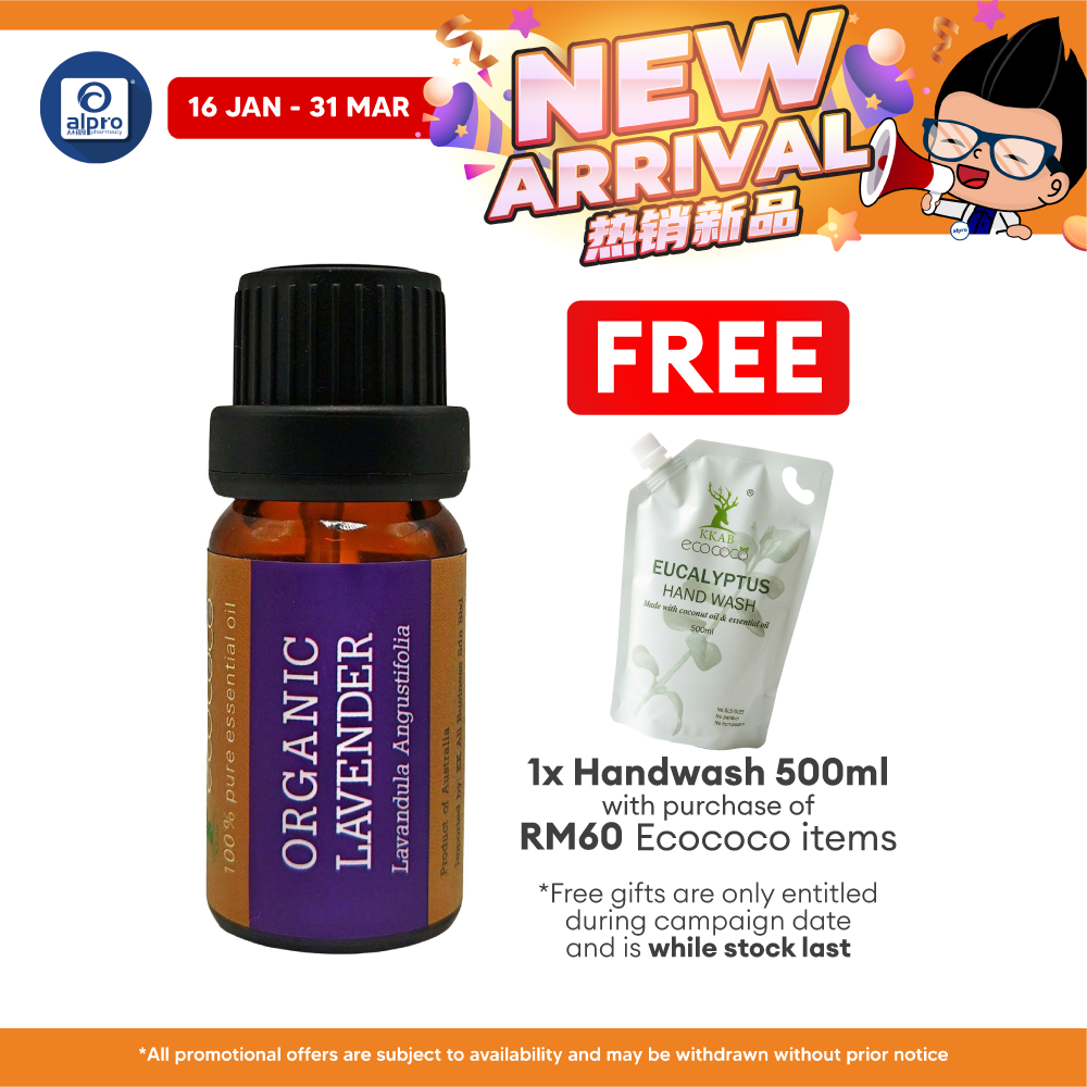 ecococo Organic Lavender Essential Oil 10mL | Helps Improve Sleep Quality & Relaxation ecococo
