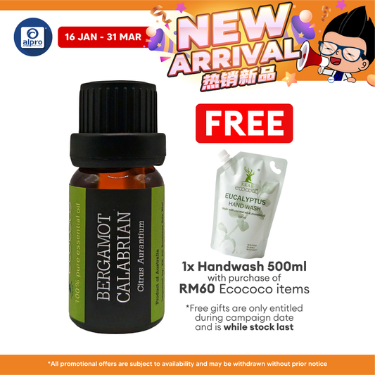 ecococo Bergamot Essential Oil 10mL | Relieve Stress & Boosts Mood ecococo