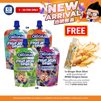 Origina Fruit Jelly Drink with Multivitamins (Peach/ Apple/ Mango/ Blackcurrant) 150mL | Chewable Jelly & Kid Friendly Origina