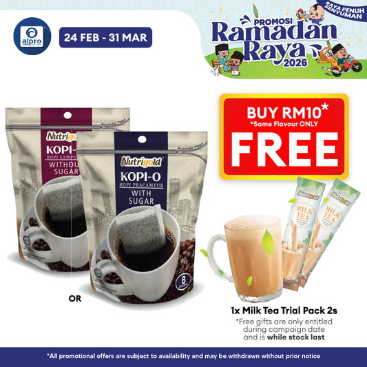 Nutrigold Kopi-O (With 15g ×8s / Without 10g ×10s) Sugar Pot Bag Nutrigold