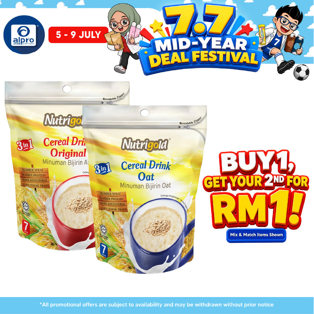 Nutrigold 3-in-1 Cereal Drink (Original 28g ×5s / Oat 30g ×5s) Nutrigold