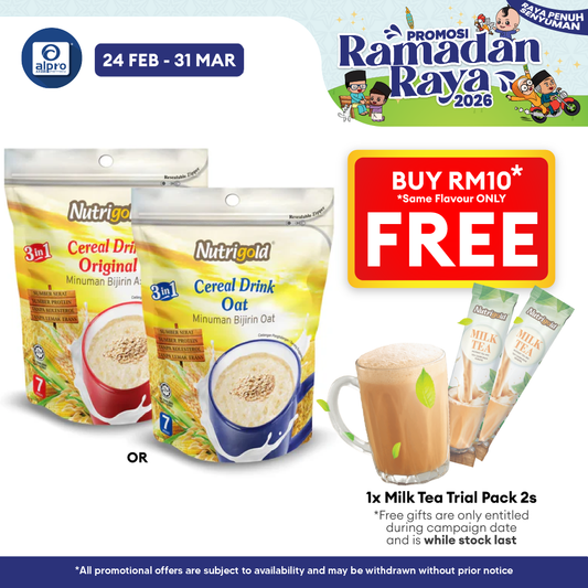 Nutrigold 3-in-1 Cereal Drink (Original 28g ×5s / Oat 30g ×5s) Nutrigold