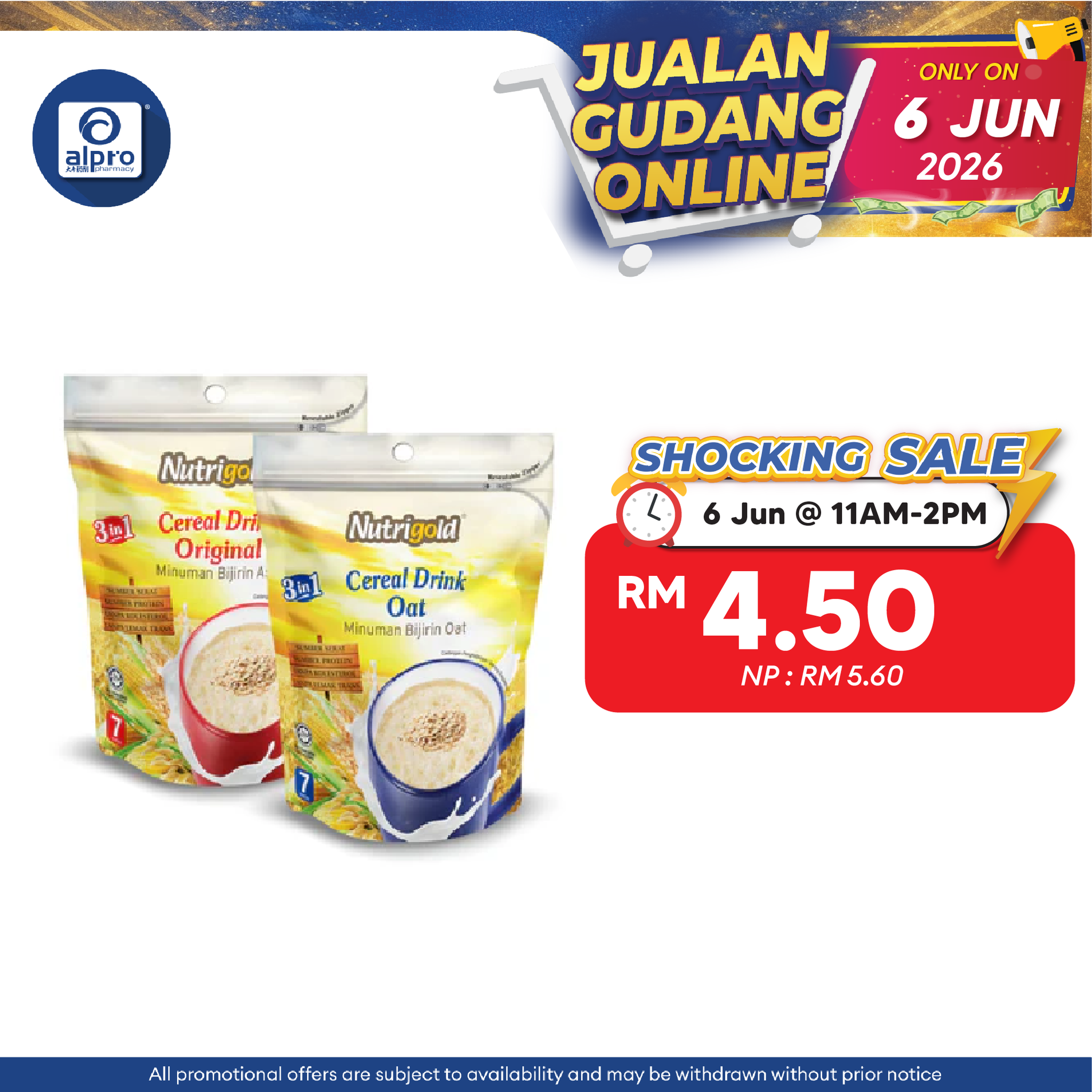 Nutrigold 3-in-1 Cereal Drink (Original 28g ×5s / Oat 30g ×5s) Nutrigold