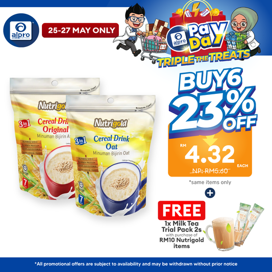 Nutrigold 3-in-1 Cereal Drink (Original 28g ×5s / Oat 30g ×5s) Nutrigold