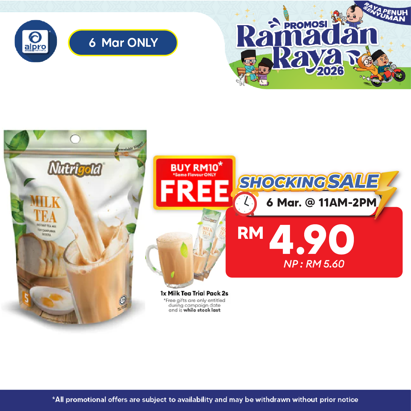 Nutrigold 3-in-1 Milk Tea 30g ×5s | Instant Drink Powder for Milk Tea Drinks Nutrigold