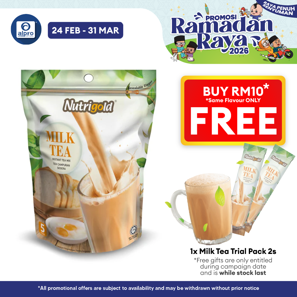 Nutrigold 3-in-1 Milk Tea 30g ×5s | Instant Drink Powder for Milk Tea Drinks Nutrigold