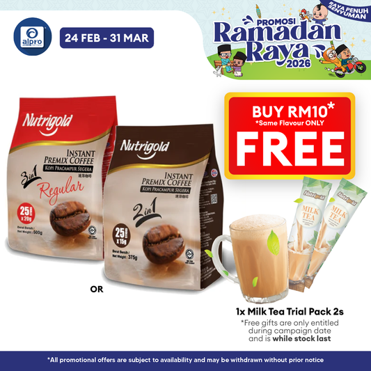 Nutrigold 3-in-1 Premix Coffee (Regular 20g ×25s / No Sugar 15g ×25s) Nutrigold