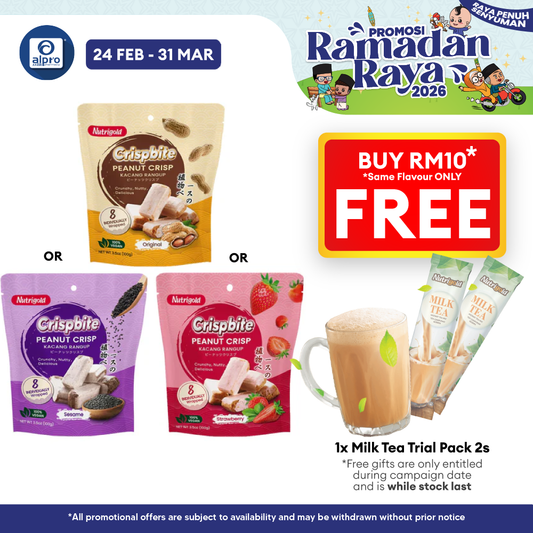 Nutrigold Peanut Crisp (Original/ Sesame/ Strawberry) 100g | Crunchy, Nutty Peanut Crisp Nutrigold