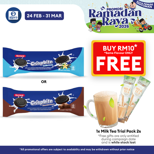 Nutrigold Chocolate Cookies (Vanilla Cream/ Chocolate Cream) 108g Nutrigold