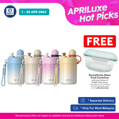 Cille Stainless Steel Kid Water Bottle Pastel with Straw Strap 450mL (XB-25151-450) | 316 Stainless Steel & Food-Grade Cille