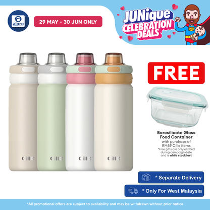 Cille 6-Layer Insulated 316 Stainless Steel Bottle Dual Direct Drink & Straw Mouth 560mL (XB-25106-560) | Cute Design Cille