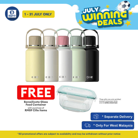 Cille Stainless Steel Thermos with Straw & Direct Drink Mouth 1200ML (XB-25148-1.2) | All Day Heat & Cold Retention Cille