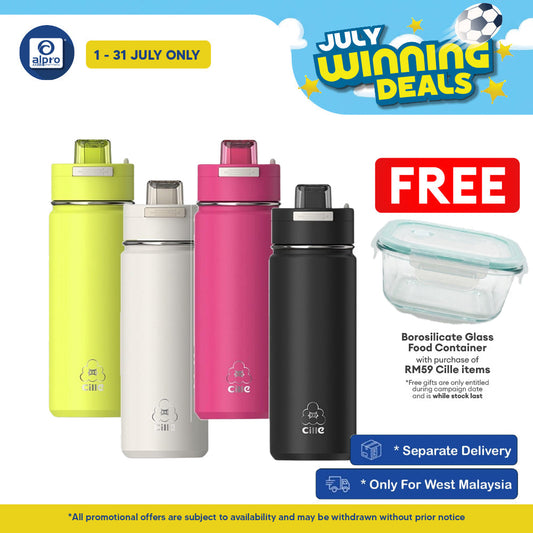 Cille 314 Stainless Steel Tumbler 600mL (XB-25101-600) | Leak-Proof with Straw & Direct Drinking Cille