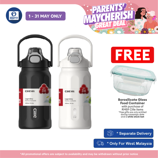 Cille 316 Stainless Steel Thermal Bottle 1000mL (XB-25161-1.0) | Leak-Proof & One Click Open Cap Cille