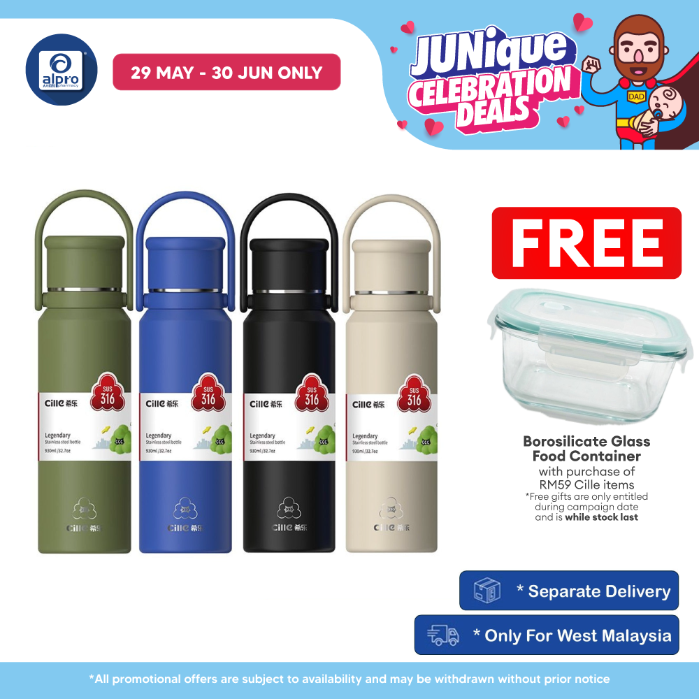 Cille Insulated 316 Stainless Steel Flask 930mL (XB-24145-930) | Water Bottle with Cup for Camping Cille