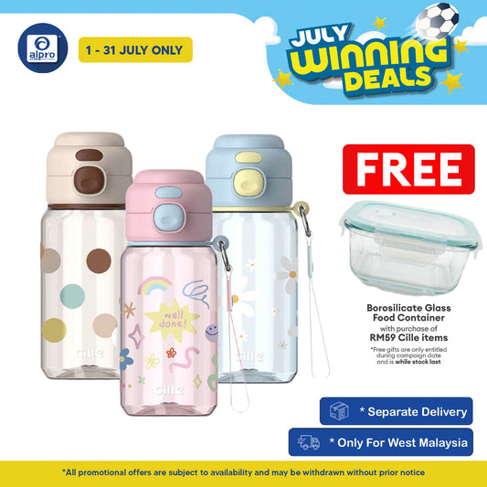 Cille Cute Tritan Water Bottle 520mL (XL-2536-520) | Dual Drink, Leak-Proof, Strap & One-Click Open Cille