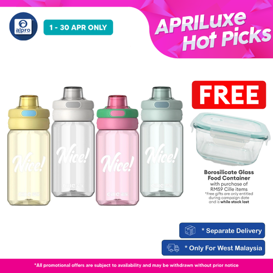 Cille Tritan BPA-Free Water Bottle Large Volume 520mL (XL-2521-520) | Premium BPA-Free Material Cille