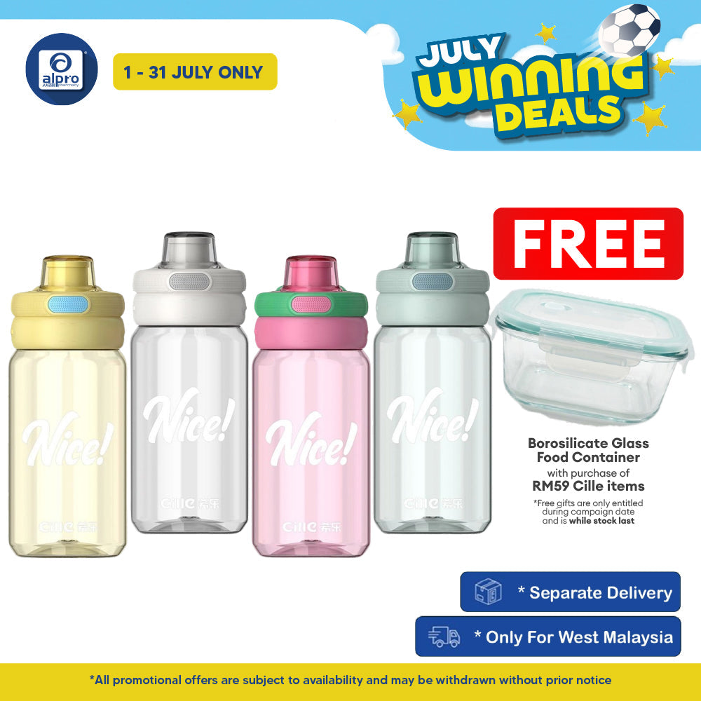 Cille Tritan BPA-Free Water Bottle Large Volume 520mL (XL-2521-520) | Premium BPA-Free Material Cille