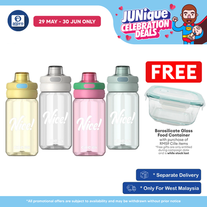 Cille Tritan BPA-Free Water Bottle Large Volume 520mL (XL-2521-520) | Premium BPA-Free Material Cille