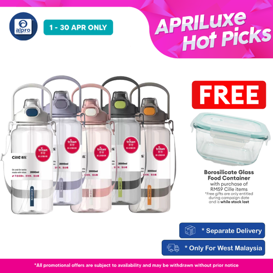 Cille Water Bottle Tritan BPA-Free Plastic Water Bottle with Straw 2L (XL-2346) | With Convenient Carrying Strap Cille