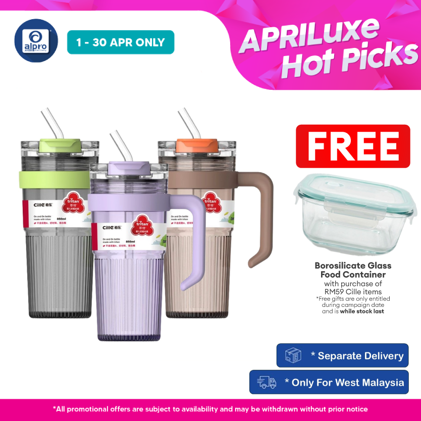 Cille Fitness Bottle Leakproof BPA-Free with Straw 850mL (XL-2496) | Anti-Slip Design & On-The-Go Form Cille