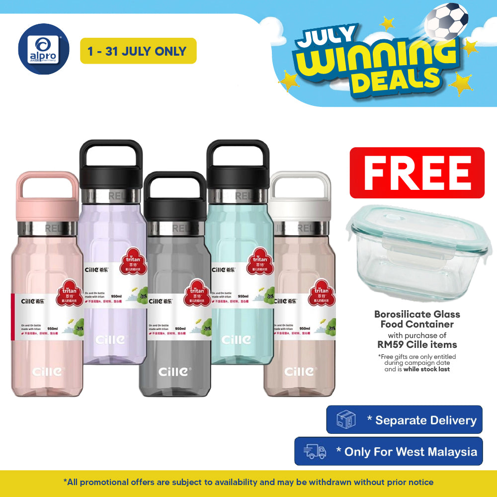 Cille Water Bottle Tritan BPA-Free with Straw 950mL (XL-2473) | Durable Bottle Design Cille