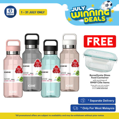 Cille Water Bottle Tritan BPA-Free with Straw 950mL (XL-2474) | Durable Bottle Design Cille