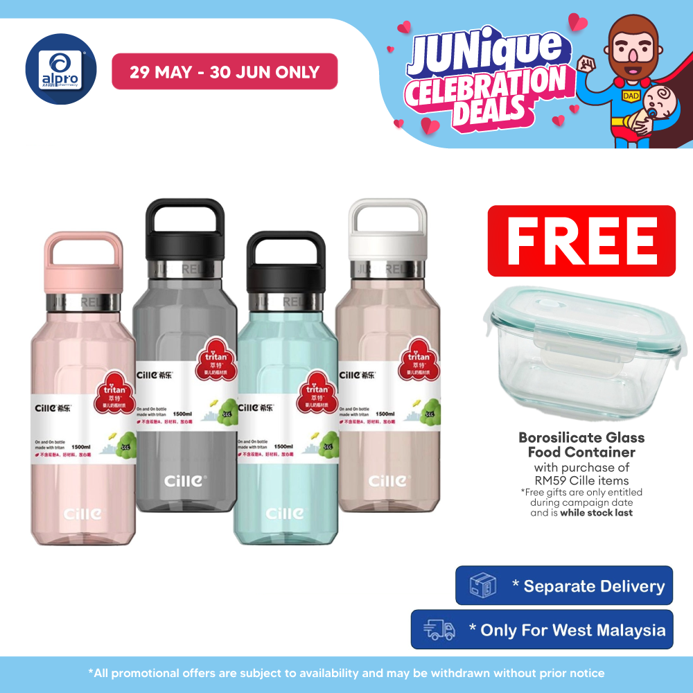 Cille Water Bottle Tritan BPA-Free with Straw 950mL (XL-2474) | Durable Bottle Design Cille