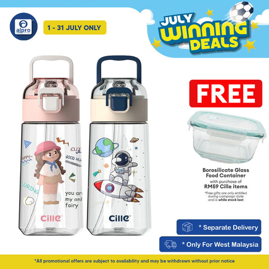 Cille Kids Design Cute with 480mL (XL-2308) | Leakproof & Tritan BPA-Free Water Bottle Cille