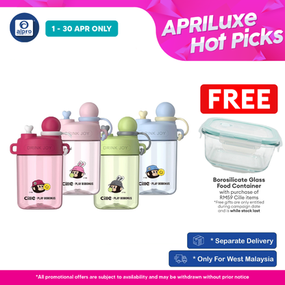 Cille Tritan Baby Child Water Bottle 560mL (BBH-25406-560) | BPA-Free & With Handle + Straw Cille