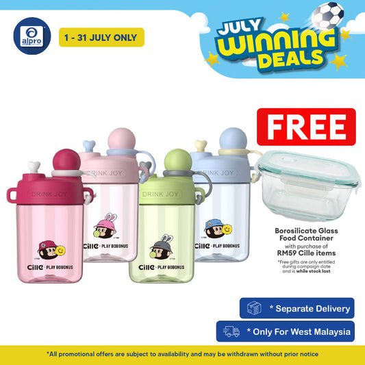 Cille Tritan Baby Child Water Bottle 560mL (BBH-25406-560) | BPA-Free & With Handle + Straw Cille