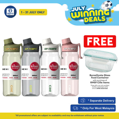 Cille Tritan BPA-Free Plastic Water Bottle 860mL (XL-2332) | BPA-Free & Highly Durable Cille