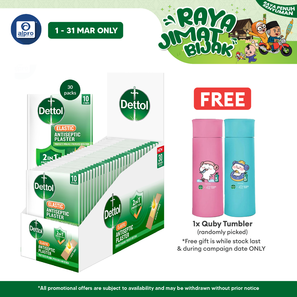 Dettol Antiseptic Plaster Elastic 30pack ×10strip | Keeping Wound Clean & Leaves No Residue Dettol