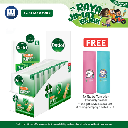 Dettol Antiseptic Plaster Elastic 30pack ×10strip | Keeping Wound Clean & Leaves No Residue Dettol