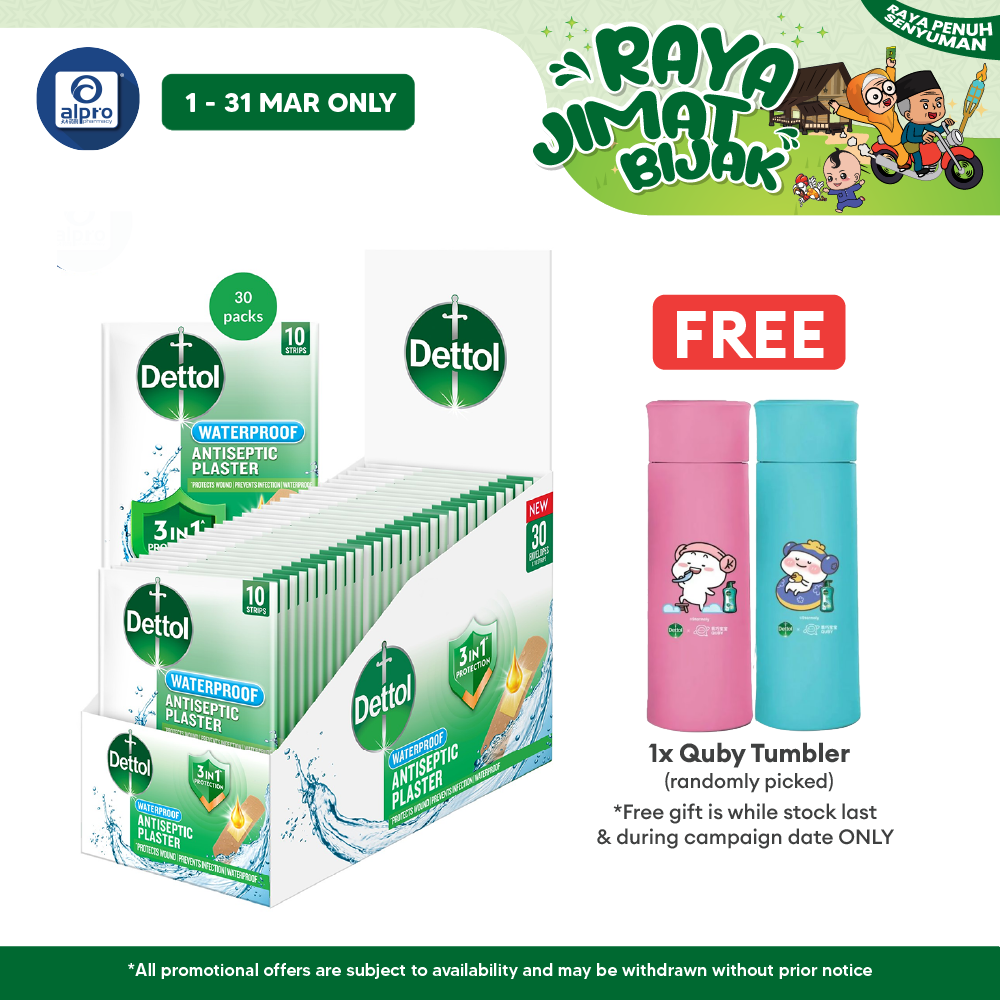 Dettol Antiseptic Plaster Waterproof 30pack ×10strip | Protects Wound & Prevents Infection Dettol